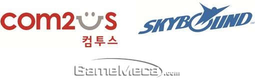 '서머너즈워' IP 확장에 힘쓰는 컴투스와 스카이바운드 (사진제공: 컴투스)