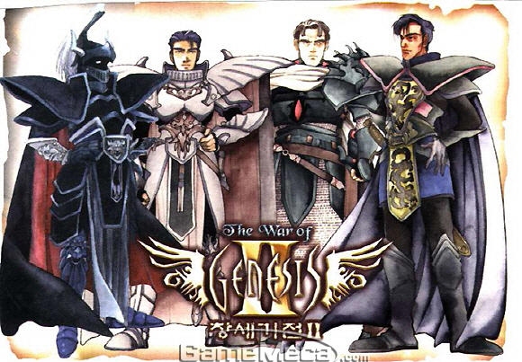 많은 이들이 국내 대표 RPG로 손꼽는 '창세기전' (사진제공: 소프트맥스)