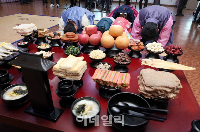 [포토]'차례는 이렇게'