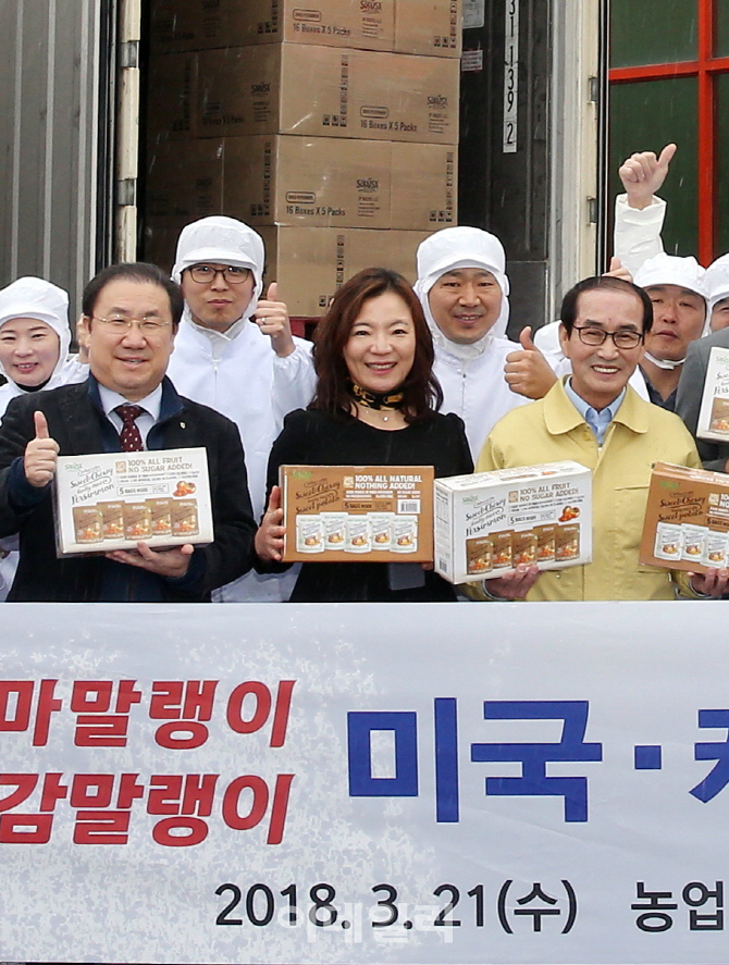 [포토] 한길웰바이오, 미국 코스트코에 30억 수출