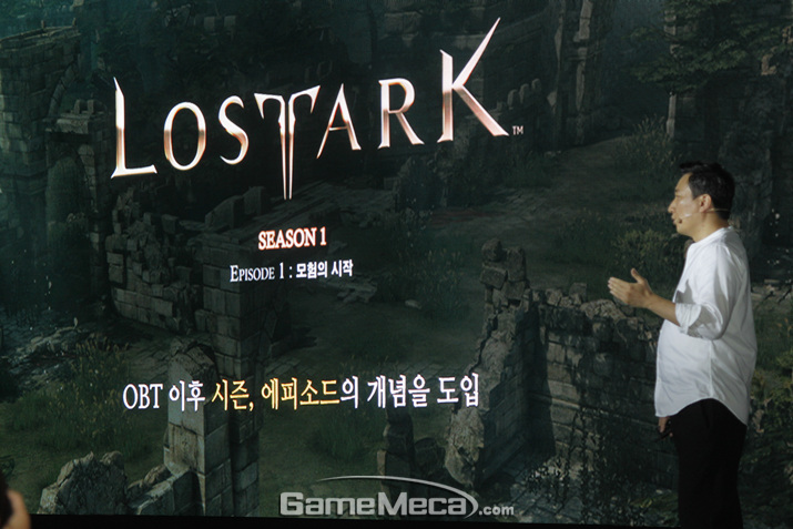'로스트아크'의 방향성과 오픈 시점 콘텐츠, 향후 계획 등을 설명한 스마일게이트 RPG 지원길 대표 (사진: 게임메카 촬영)