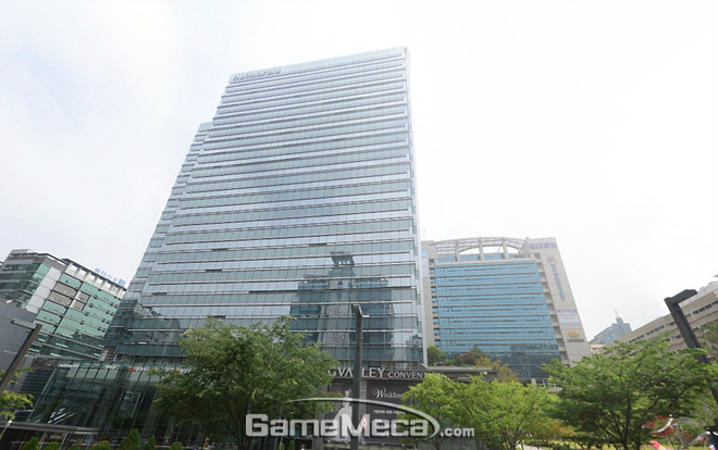 포괄임금제를 폐지한 <a href=
