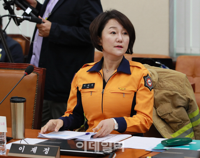 [포토]119 소방복 입은 이재정 의원