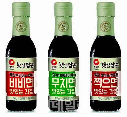 [식품박물관]①클래식 숙성 '간장의 자부심'…요리 참맛 살리다