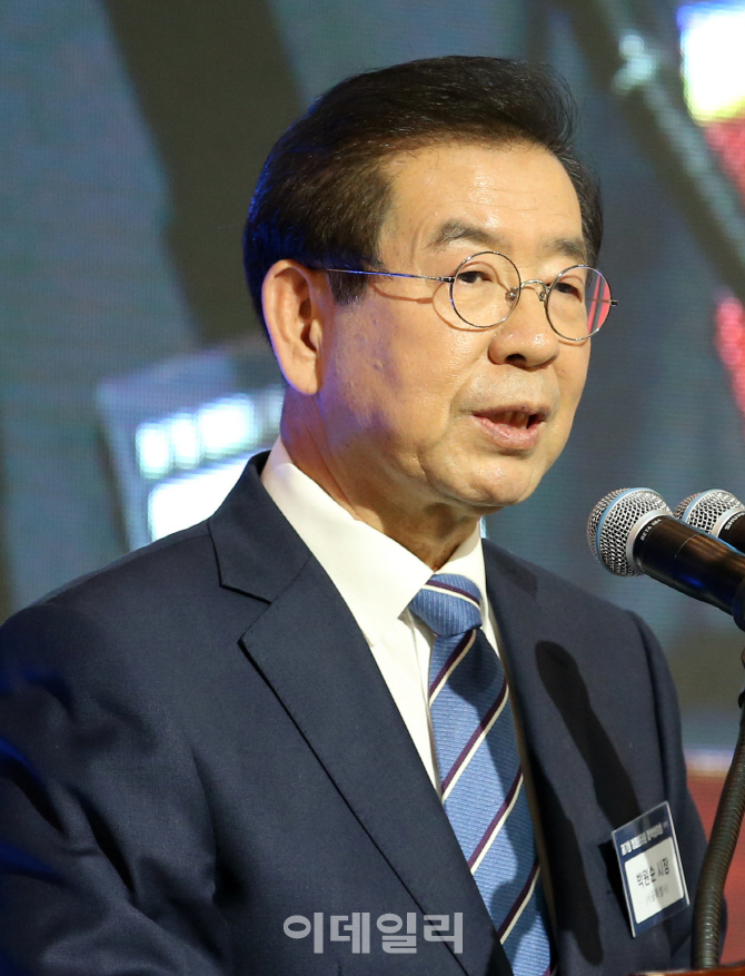 [포토]인사말하는 박원순 서울시장