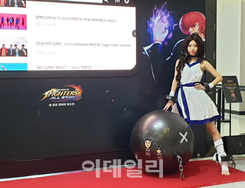 [지스타 포토] 여자로 변신한 킹오파 장거한