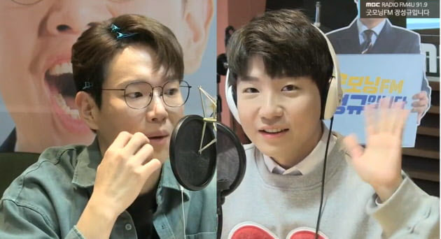 '年 매출 200억·초통령'…유튜버 '도티'는 누구?