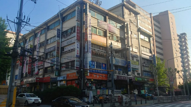 신동아아파트상가 이미지