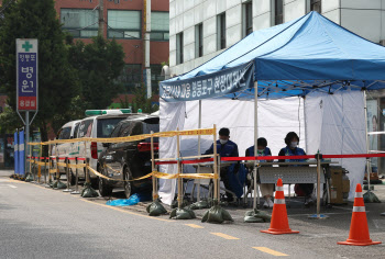 이태원 클럽 관련 3만34023명 검사…서울 지역발생 ‘0명’