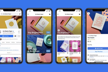 ‘페이스북 상점’ 미국에서 시작..카페24도 파트너로 합류