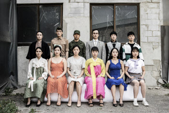 성매매 다룬 연극 '공주들2020' 내달 5일 개막