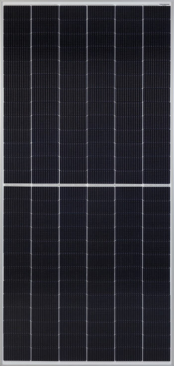 한화큐셀, 고출력 태양광 모듈 ‘큐피크 듀오 G9’ 출시