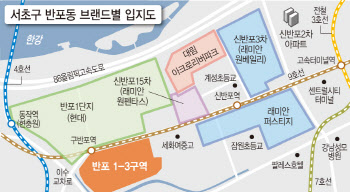 삼성물산, 신반포15차 재건축 공사 도급계약 체결