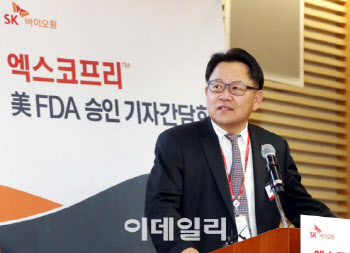 '상장 대어' SK바이오팜, IPO 위해 30% 유증…기업가치 3兆대