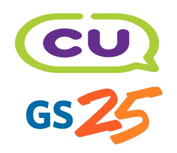 편의점 양강 GS25, CU… 해외 시장서 배달 서비스 본격화