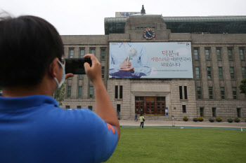 코로나19로 이용은 느는데…전자책 '불편' 지적도 증가