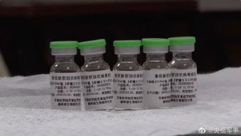 中중난산 “코로나19 백신 이르면 올가을 완성”…세계로 보급