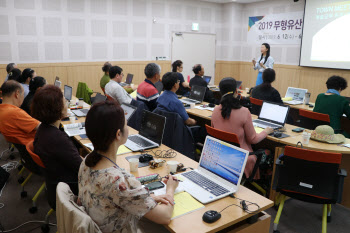 '무형유산 전수 교육 교수역량 강화' 프로그램 시행