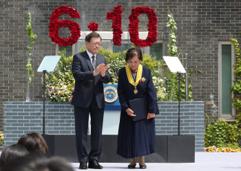 민주주의 '꽃이 피었다'…6·10 기념식, 남영동 대공분실서 열려