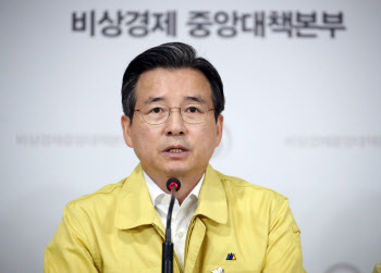 “규제지역·대출규제 강화, 부동산 안정 수단 다양하다”