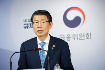 은성수 “공매도 금지, 갑작스레 풀지 않을 것”