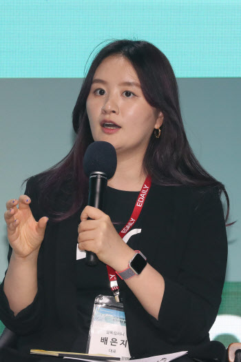 89년생 CEO 배은지 “직원 ‘자율성’ 보장해야 성공”