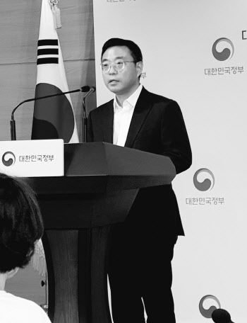 과기부 "SKT 2G, 조건부 '단계적 폐지' 승인"(일문일답)