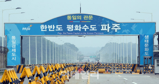 [포토]적막감 흐르는 파주 통일대교