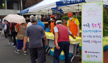 한국지역난방공사, 취약계층 도시락 나눔 '훈훈'