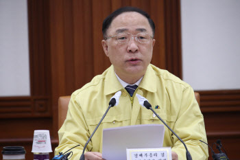 홍남기 "기간산업 협력업체, 7월부터 5조원 운영자금 대출"