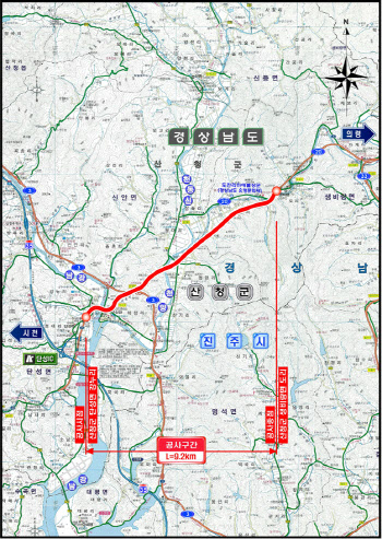 ‘예타 면제’ 산청 신안~생비량 국도 착공…사업비 1779억