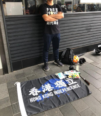 홍콩 국보법 첫 사례는 '독립' 깃발든 男…경찰 180여명 체포(종합)