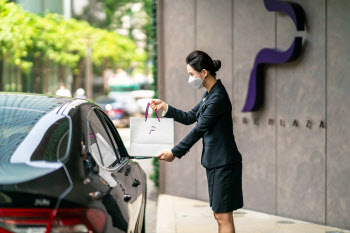 한화호텔앤드리조트, 전 사업군에 비대면 서비스 도입