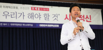 부동산 파고드는 오세훈.."이명박 때 성공한 정책 왜 안 하나"