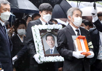 "용서하고 싶었다"…'故 박원순 시장 고소인' 입장 전문