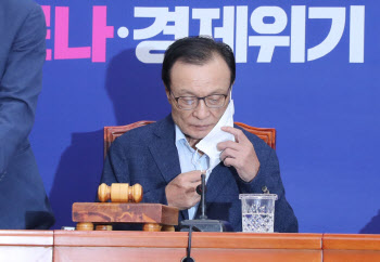 이해찬, 박원순 고소인에 직접 사과 (전문)