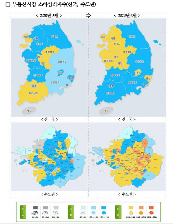 “집값 오른다”…6월 서울 주택 소비심리, 35개월새 최고