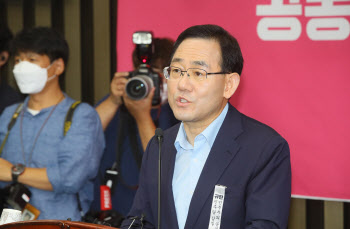 통합당 "서울시 자체 조사는 고양이에 생선가게 맡기는 격"