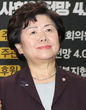 서정숙 의원, ‘차별금지법에 숨겨진 女 역차별 대응방안’ 세미나 개최