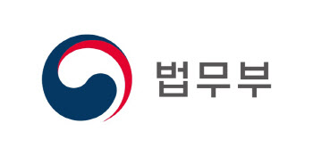 법무부, '수용자 자녀 인권 보호 전담팀' 활동 본격 시작