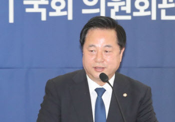 김두관 "통합당 집값 폭등 주범…박덕흠 73억·주호영 23억 차익"