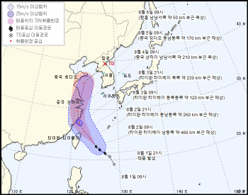 중부지방 집중호우에 2명 숨지고 1명 실종…모레까지 `물폭탄`