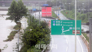 동부간선도로 또 통제…성수분기점∼수락지하차도