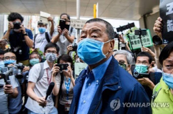 ‘지오다노’ 창업자 반중 언론 사주 지미 라이 ‘홍콩보안법 위반’ 체포