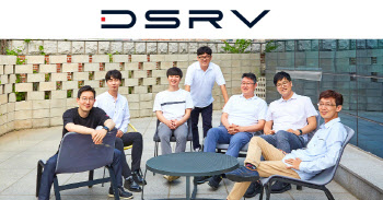 네이버 D2SF, 블록체인 기술 스타트업 ‘DSRV LABS’에 투자