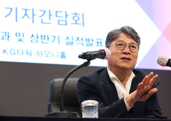 곽재선 회장 “KG동부제철은 가공·유통업… 고객중심 경영 방점”