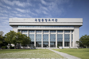 "조선시대 재산 상속의 실권은 여성에게 있었다"