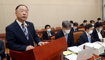 홍남기 “집값 상승세 멈췄다…빠르게 안정될 것”