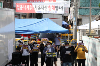 사랑제일교회 "주호영 '선긋기' 환영…지지율 매달려 민주당 2중대 전락"