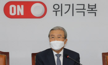 통합당, ‘전광훈 손절’에도 지지율 2주 연속 하락